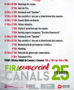 Fira_Comercial